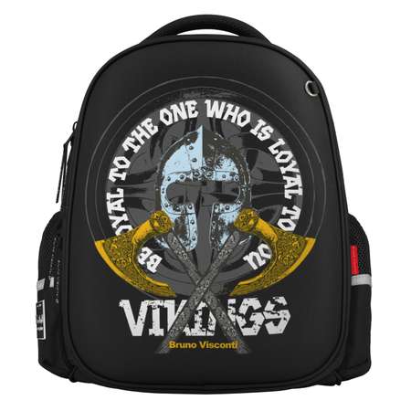 Рюкзак школьный Bruno Visconti облегченная капсула черный с эргономичной спинкой Викинг