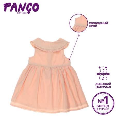 Платье PANCO