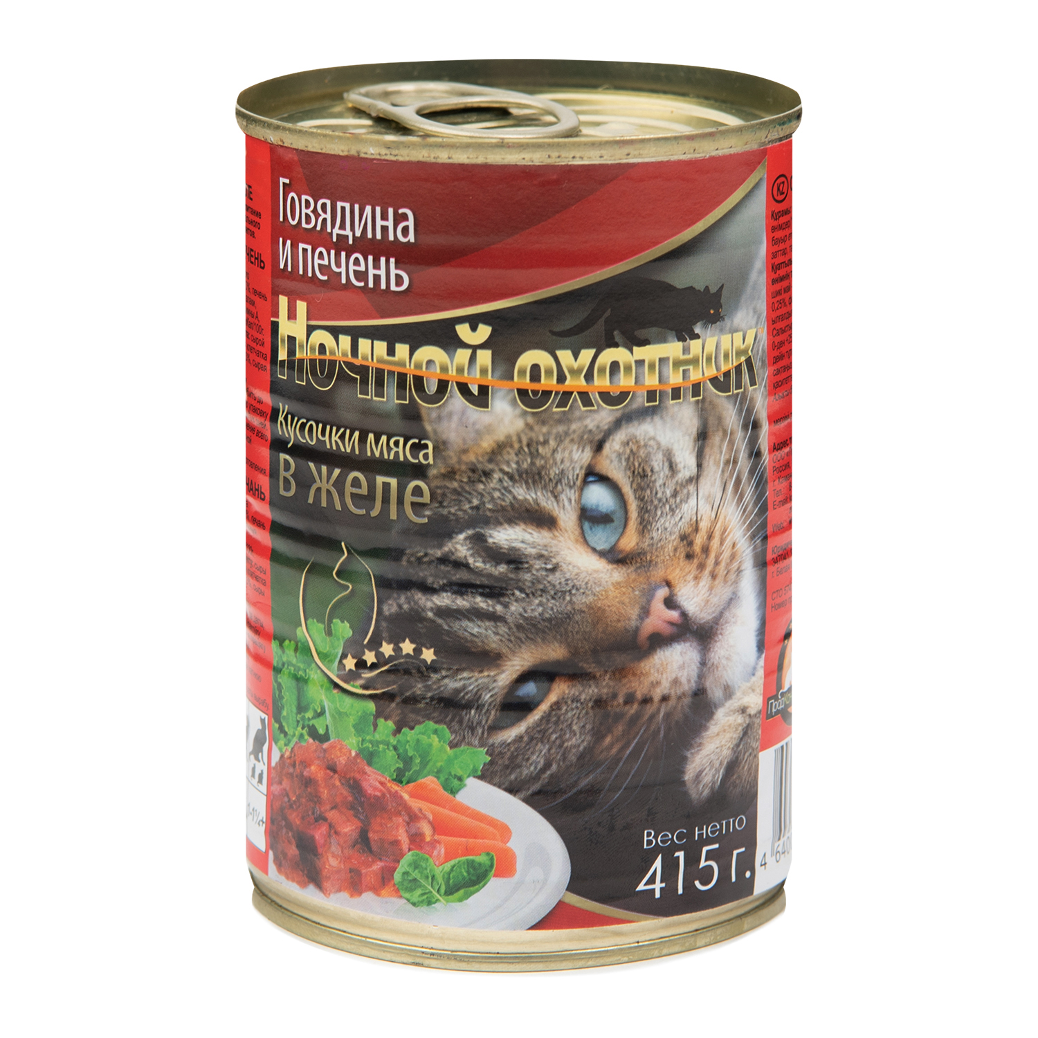 Корм для кошек Ночной охотник говядина и печень кусочки в желе 415г - фото 1