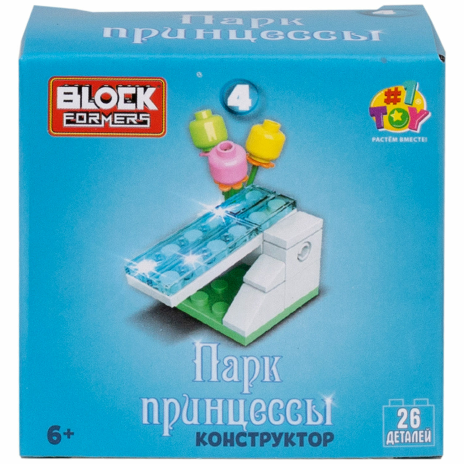 Игрушка-сюрприз 1TOY Blockformers Парк принцессы 3D конструктор из миниблоков для девочек детский мини наборы - фото 11