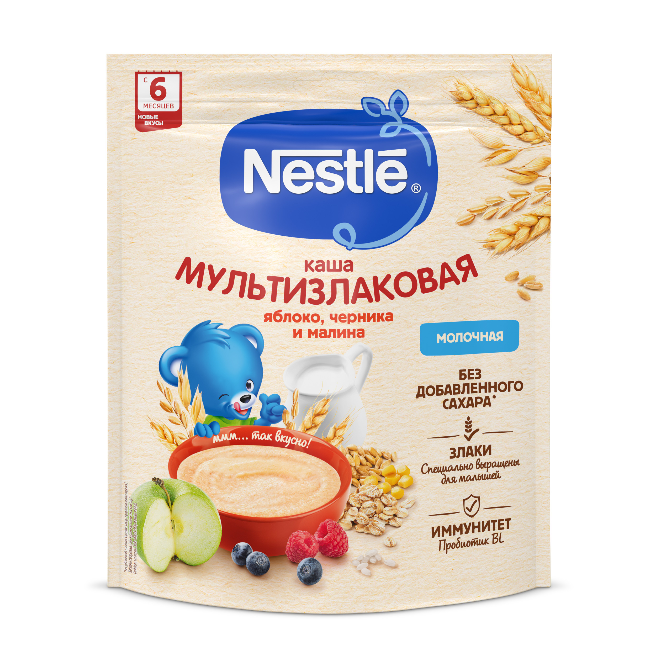 Каша молочная Nestle мультизлаковая яблоко-черника-малина 200г с 6месяцев  купить по цене 157 ₽ в интернет-магазине Детский мир