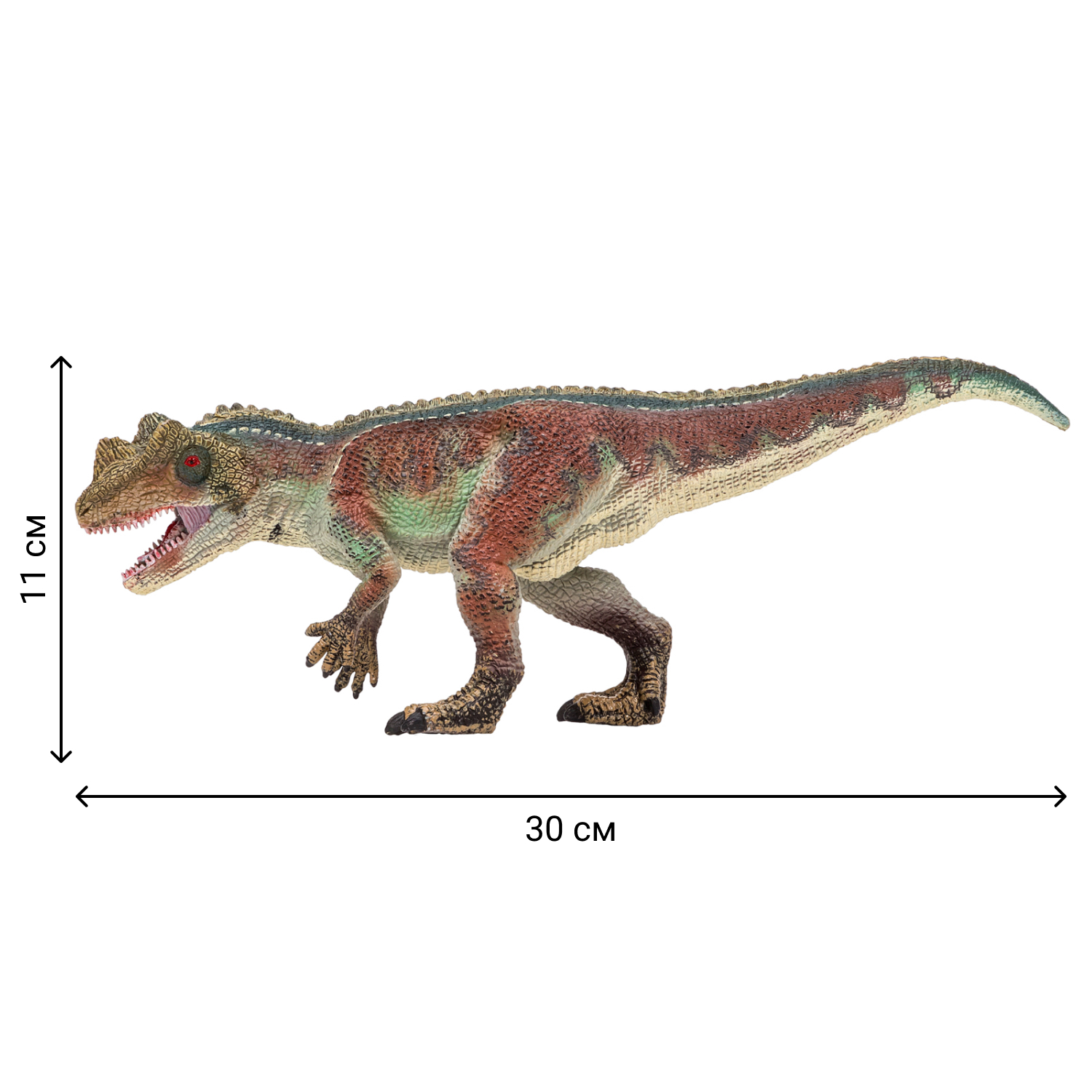 Динозавр Masai Mara Цератозавр 30 см MM206-002 - фото 3