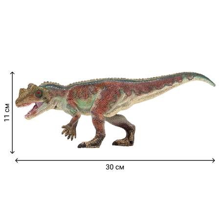Динозавр Masai Mara Цератозавр 30 см MM206-002
