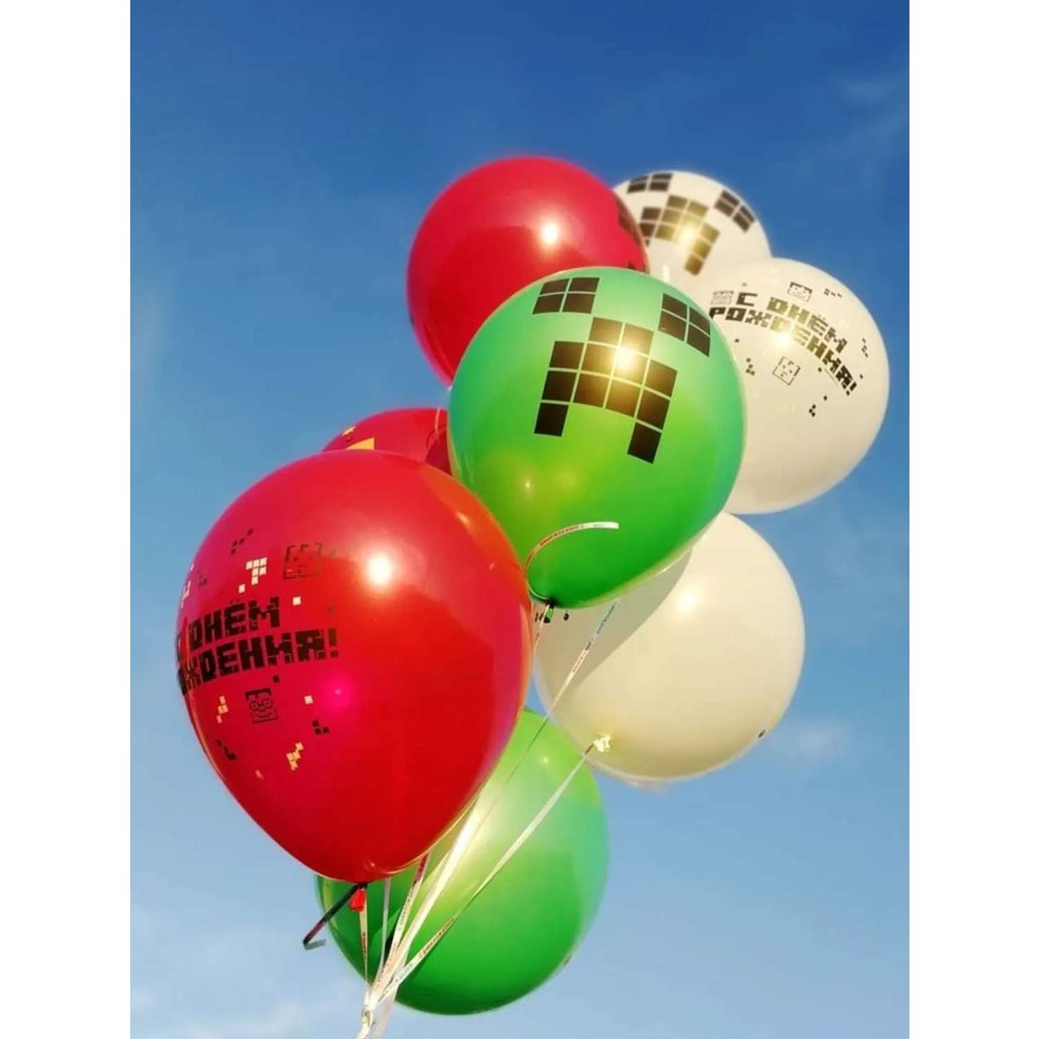 Воздушные шары Riota Майнкрафт разноцветные 30 см 10 шт - фото 2