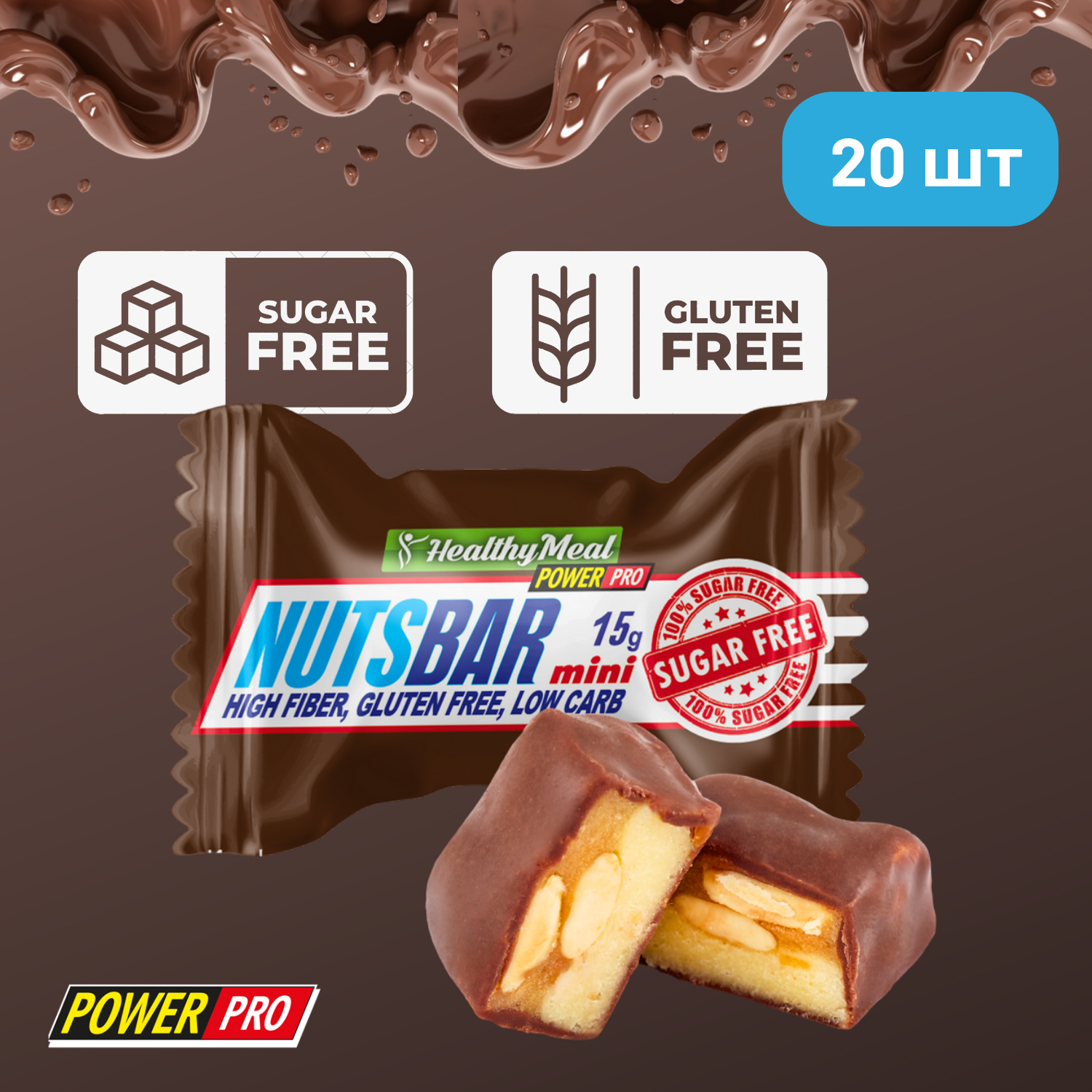 Конфеты без сахара POWER PRO NUTSBAR 20х15 г с арахисом и карамелью - фото 1