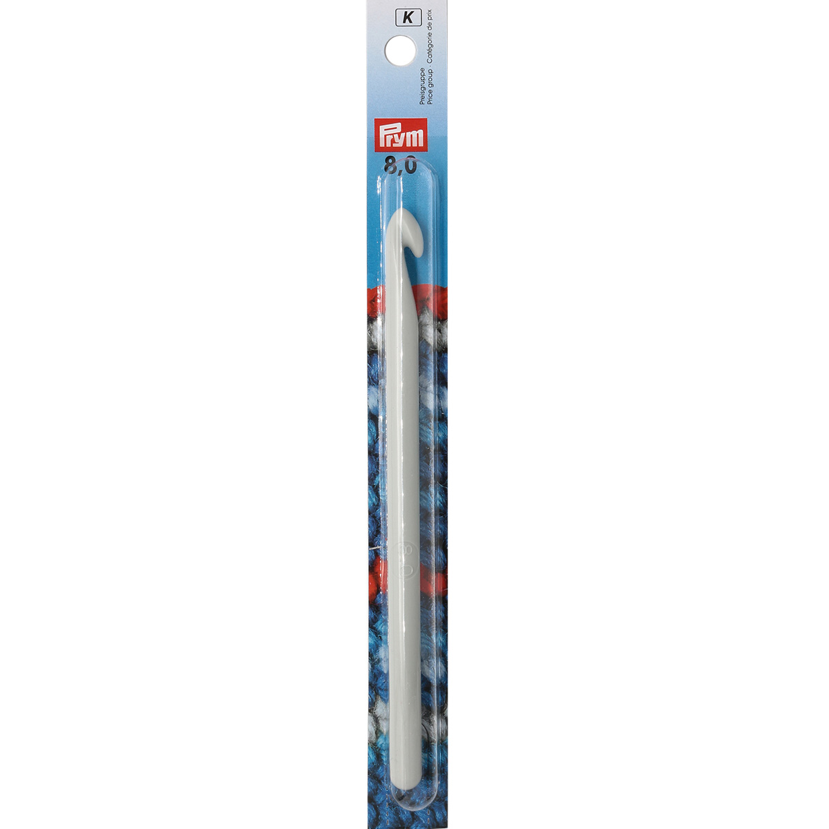 Крючок для вязания Prym пластиковый гладкий легкий для натуральной шерсти акрила 8 мм 14 см 218501 - фото 7