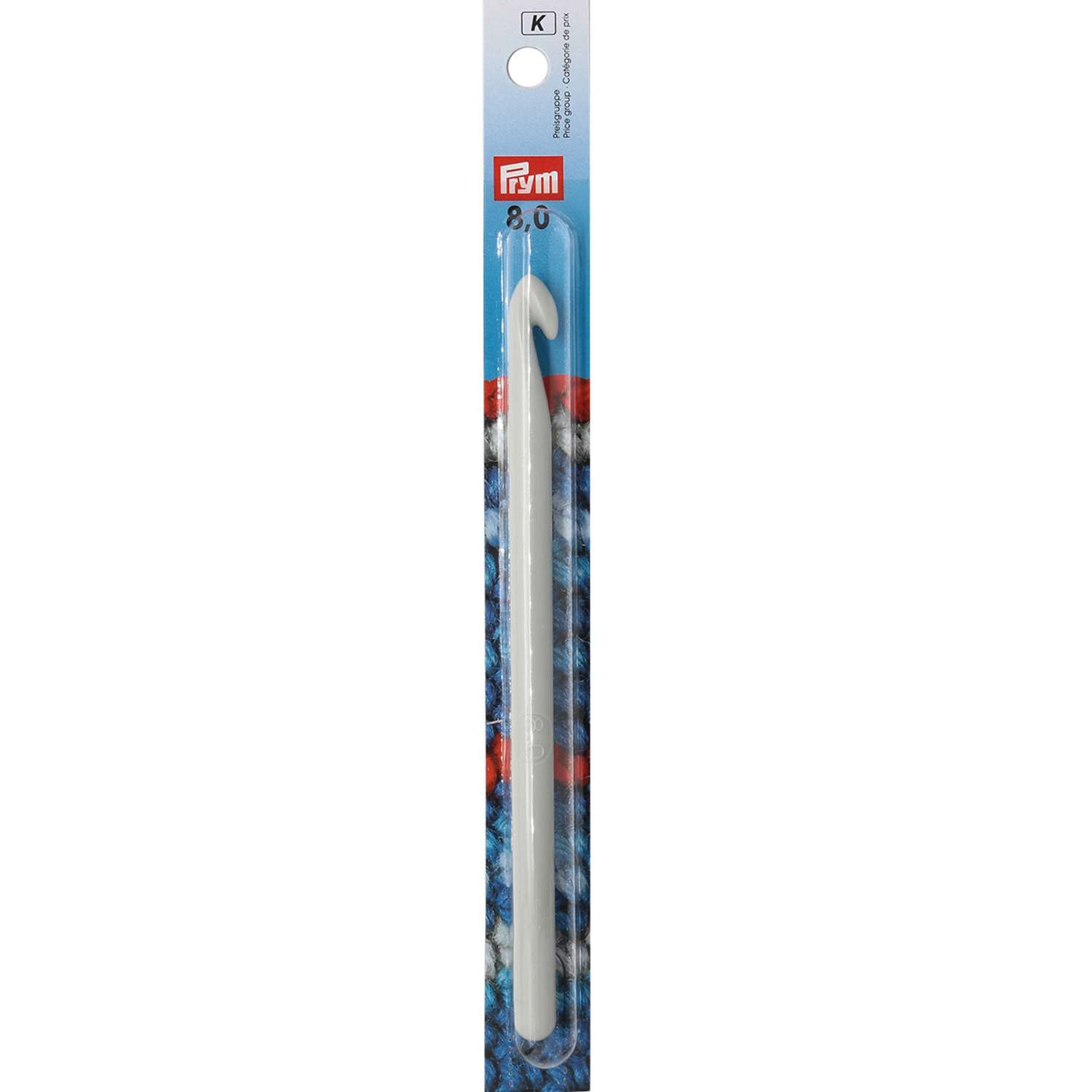 Крючок для вязания Prym пластиковый гладкий легкий для натуральной шерсти акрила 8 мм 14 см 218501 - фото 7