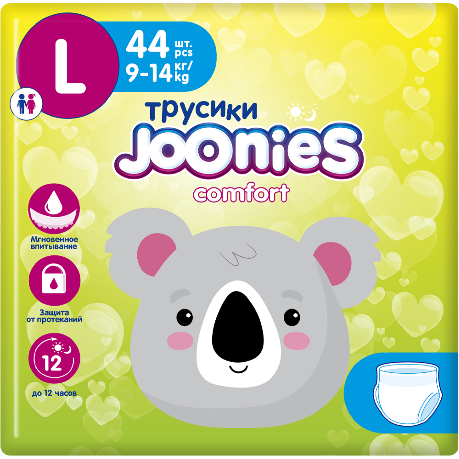 Подгузники-трусики Joonies Comfort L 9-14кг 44шт 654102 купить по цене 1049  ₽ в интернет-магазине Детский мир