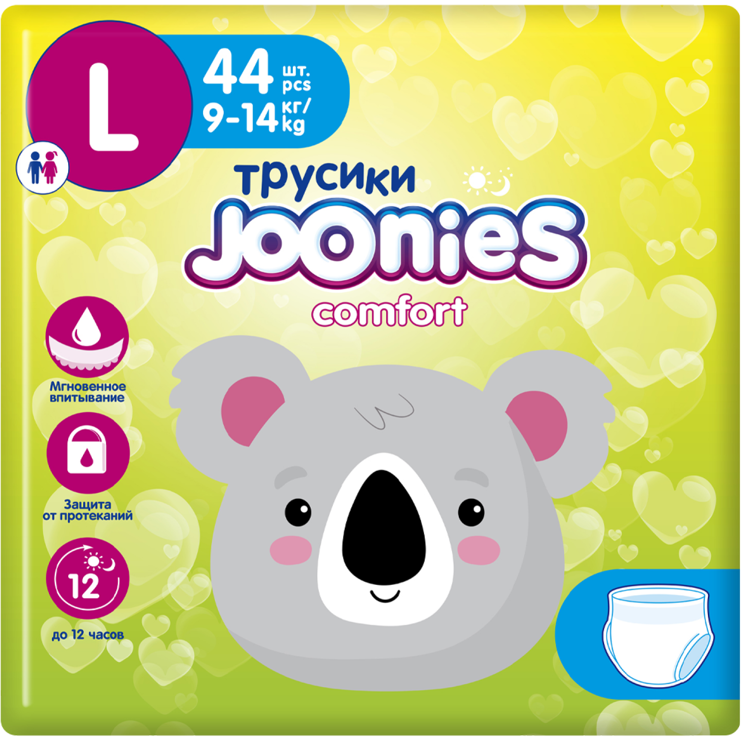 Подгузники-трусики Joonies Comfort L 9-14кг 44шт 654102 - фото 1