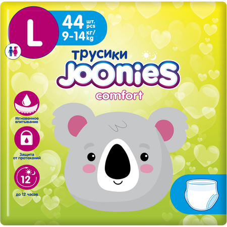 Подгузники-трусики Joonies Comfort L 9-14кг 44шт 654102