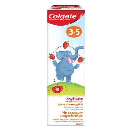 Зубная паста Colgate клубника 60мл+зубная щетка с 3 до 5лет