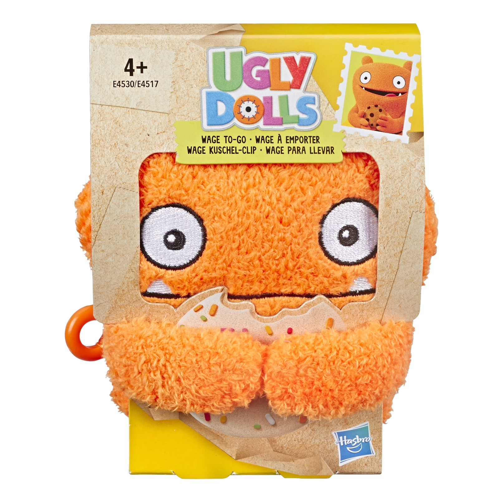 Игрушка мягкая Ugly Dolls Брелок Вейдж E4530EU4 - фото 2