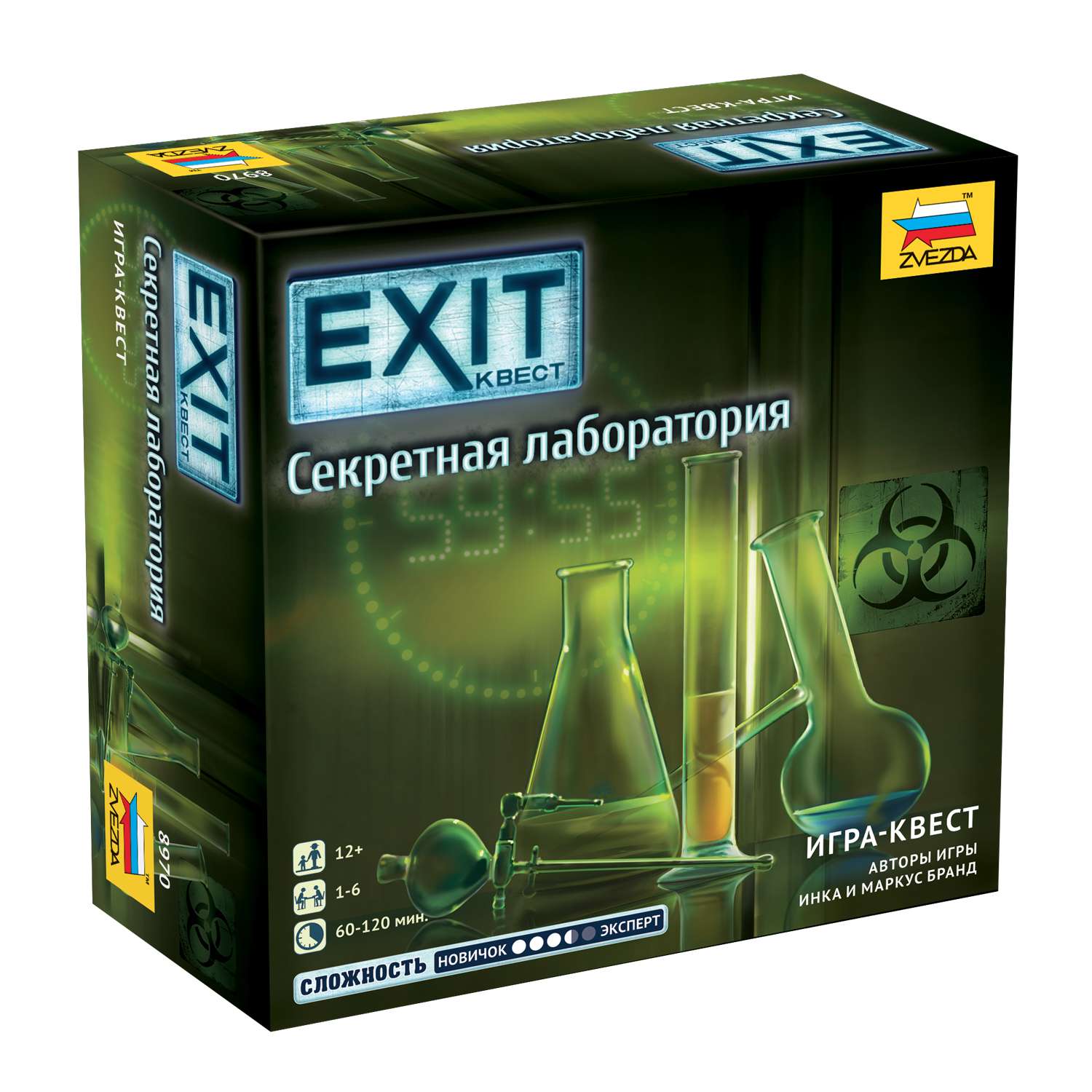 Игра настольная Звезда Exit Секретная лаборатория 8970 - фото 1