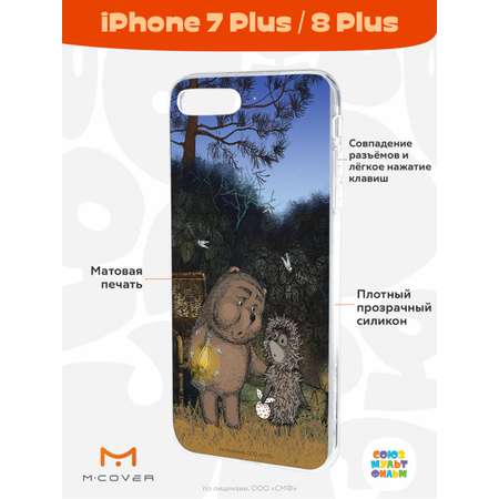 Силиконовый чехол Mcover для смартфона Apple iPhone 7 plus 8 plus Союзмультфильм Ежик в тумане и медвежонок