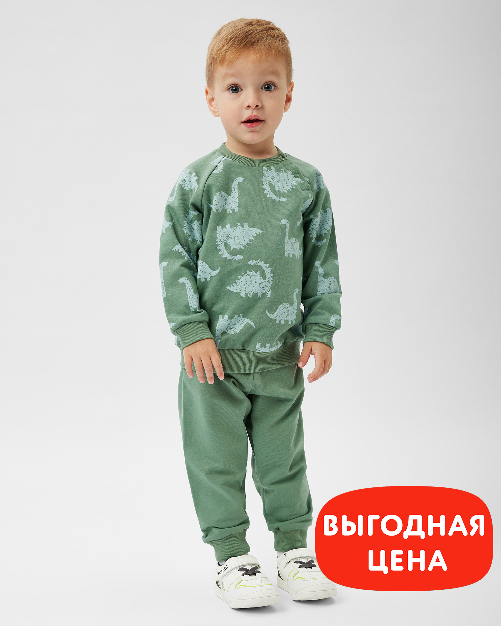 Брюки Baby Gо S24BG1-B00519ib-24 - фото 1