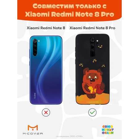 Силиконовый чехол Mcover для смартфона Xiaomi Redmi Note 8 Pro Союзмультфильм Медвежонок и мед