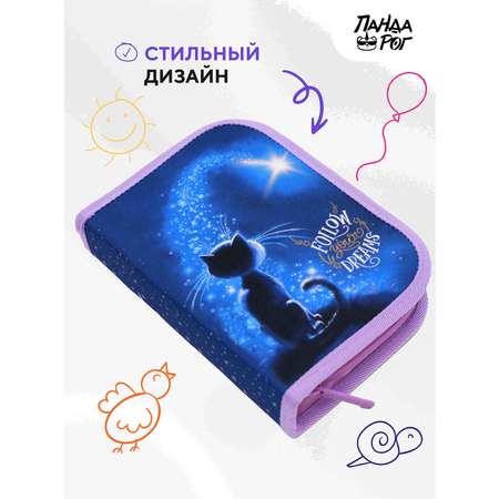 Пенал книжка ПАНДАРОГ