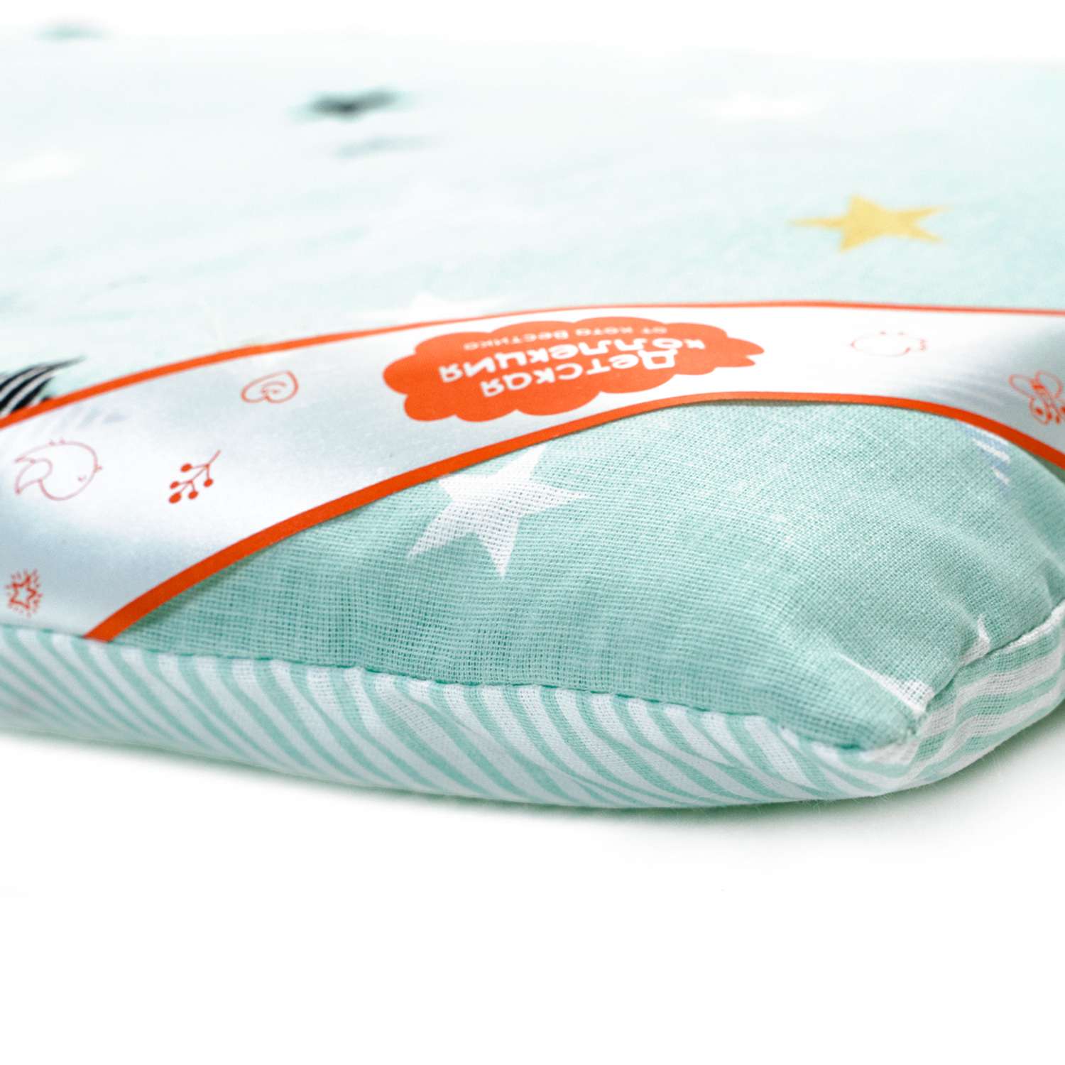 Одеяло детское Vesta Кот вестик облегченное 110х140см - фото 3
