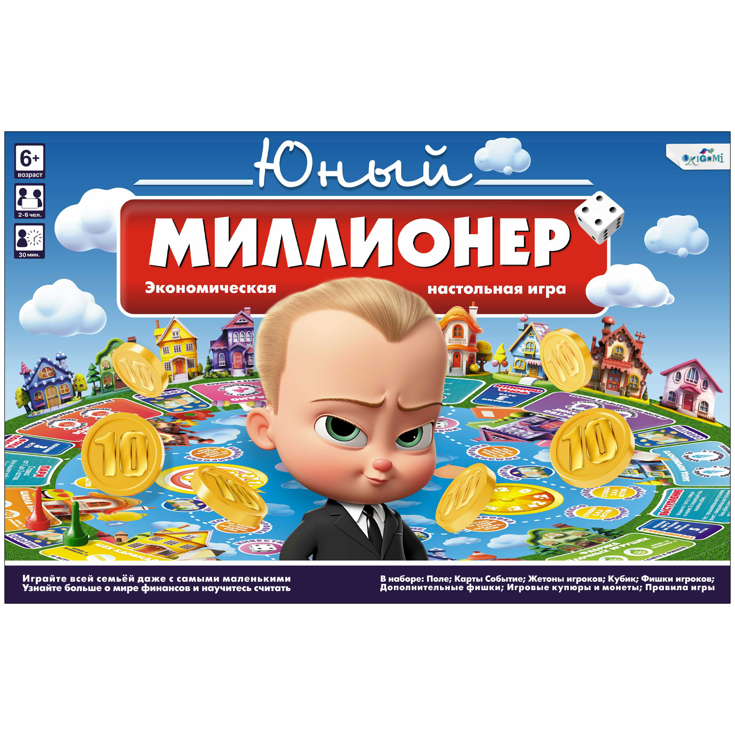 Игра настольная Origami Юный миллионер 08412