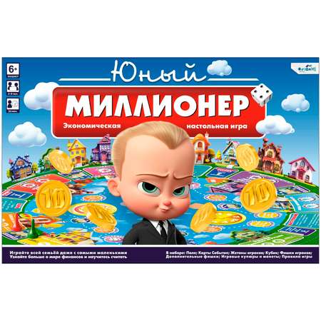 Игра настольная Origami Юный миллионер 08412