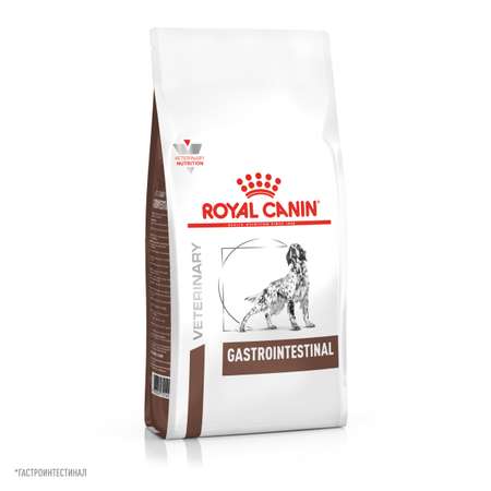 Корм для собак ROYAL CANIN Gastro Intestinal Gl25 при нарушении пищеварения 15кг