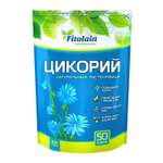 Цикорий Fitolain 100г