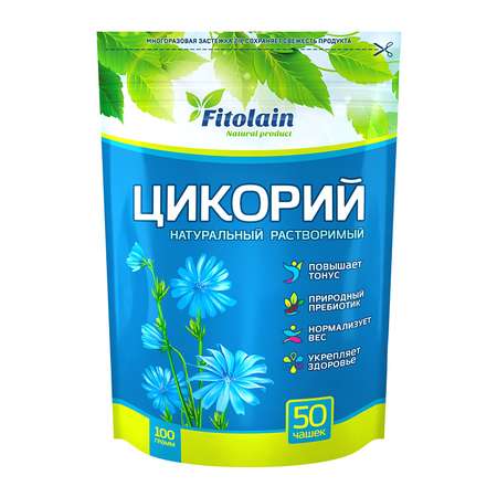 Цикорий Fitolain 100г