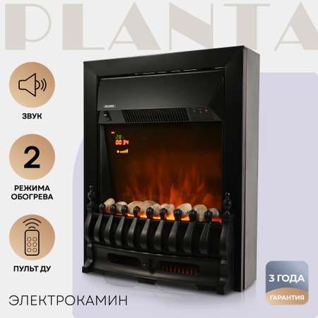 Электрокамин Planta PFP-FS400 отдельностоящий/встраиваемый цвет-черный