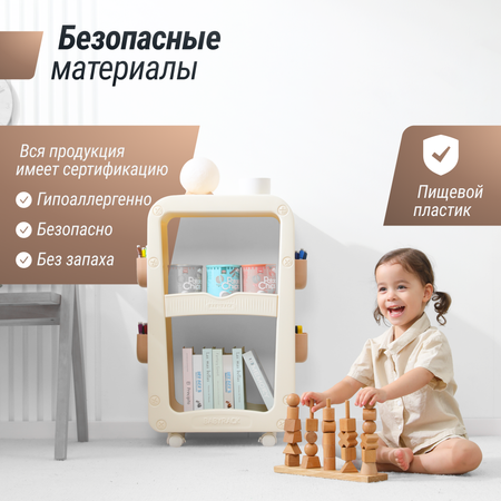 Тумба-стеллаж UNIX Kids Babyrack 3 levels Camel