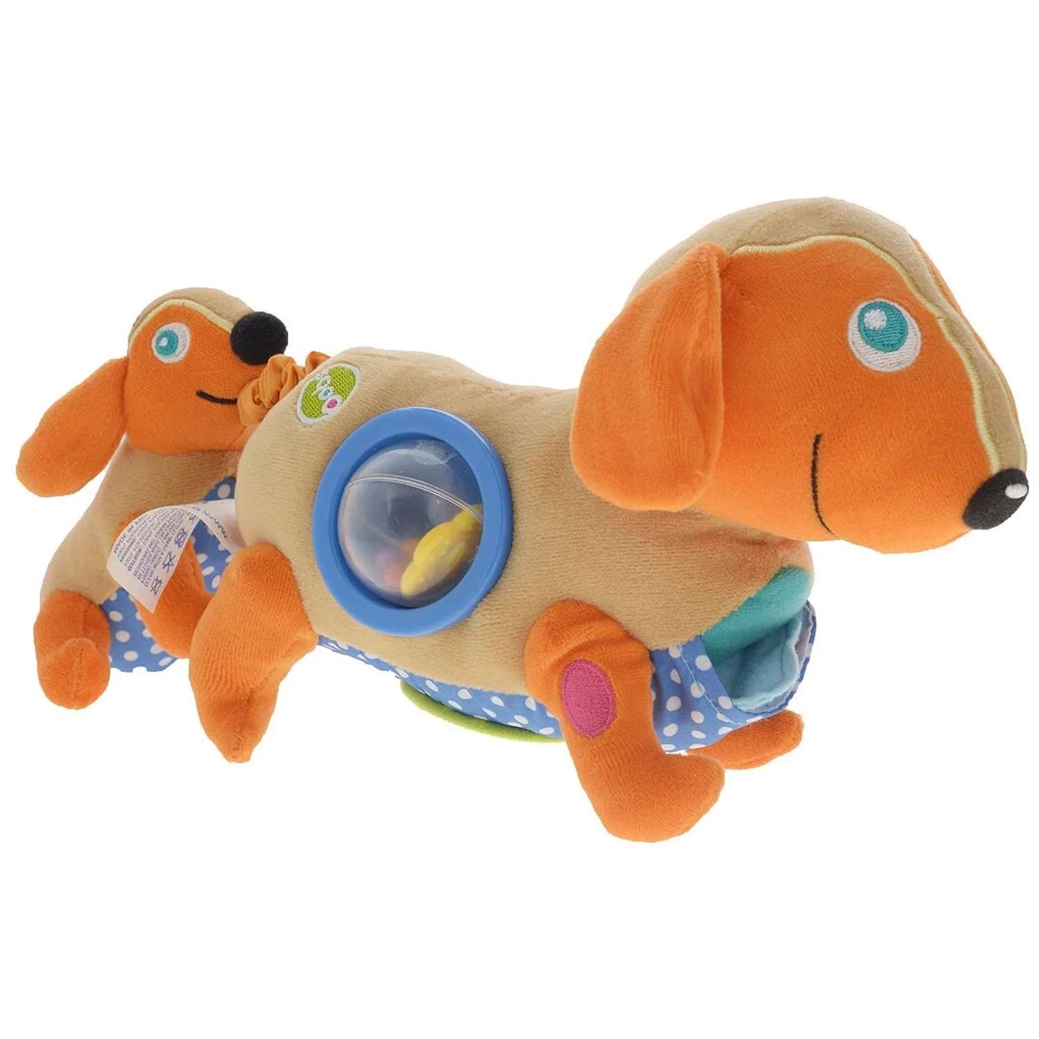 Мягкая игрушка OOPS Мама-Собачка с малышом - фото 3