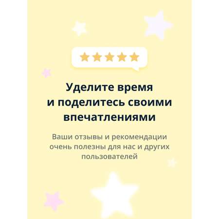 Тени для век ISCREAM Cosmic planet тон 02 pink planet