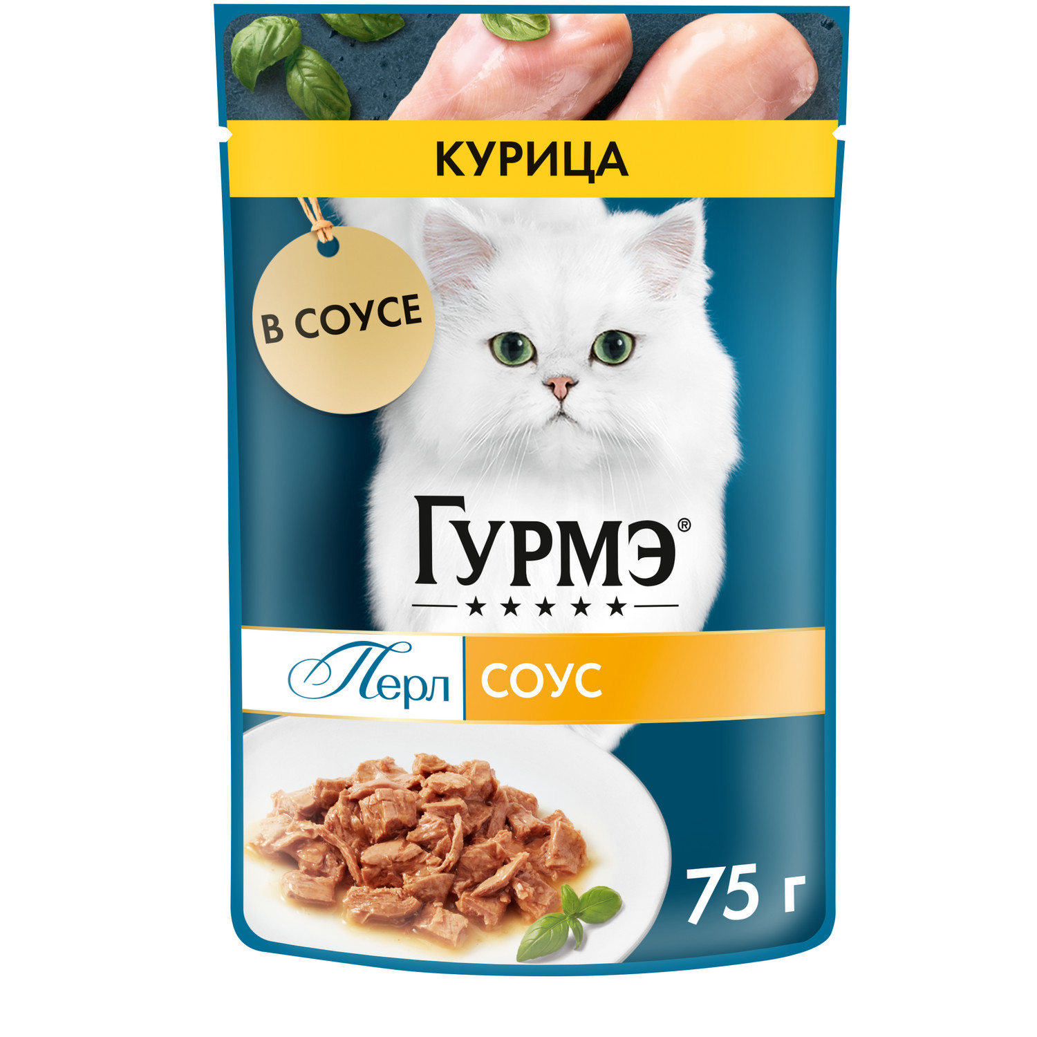 Влажный корм для кошек Гурмэ 0.075 кг курица (полнорационный) - фото 1