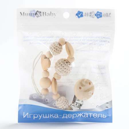 Держатель для пустышки Mum and Baby Сердце