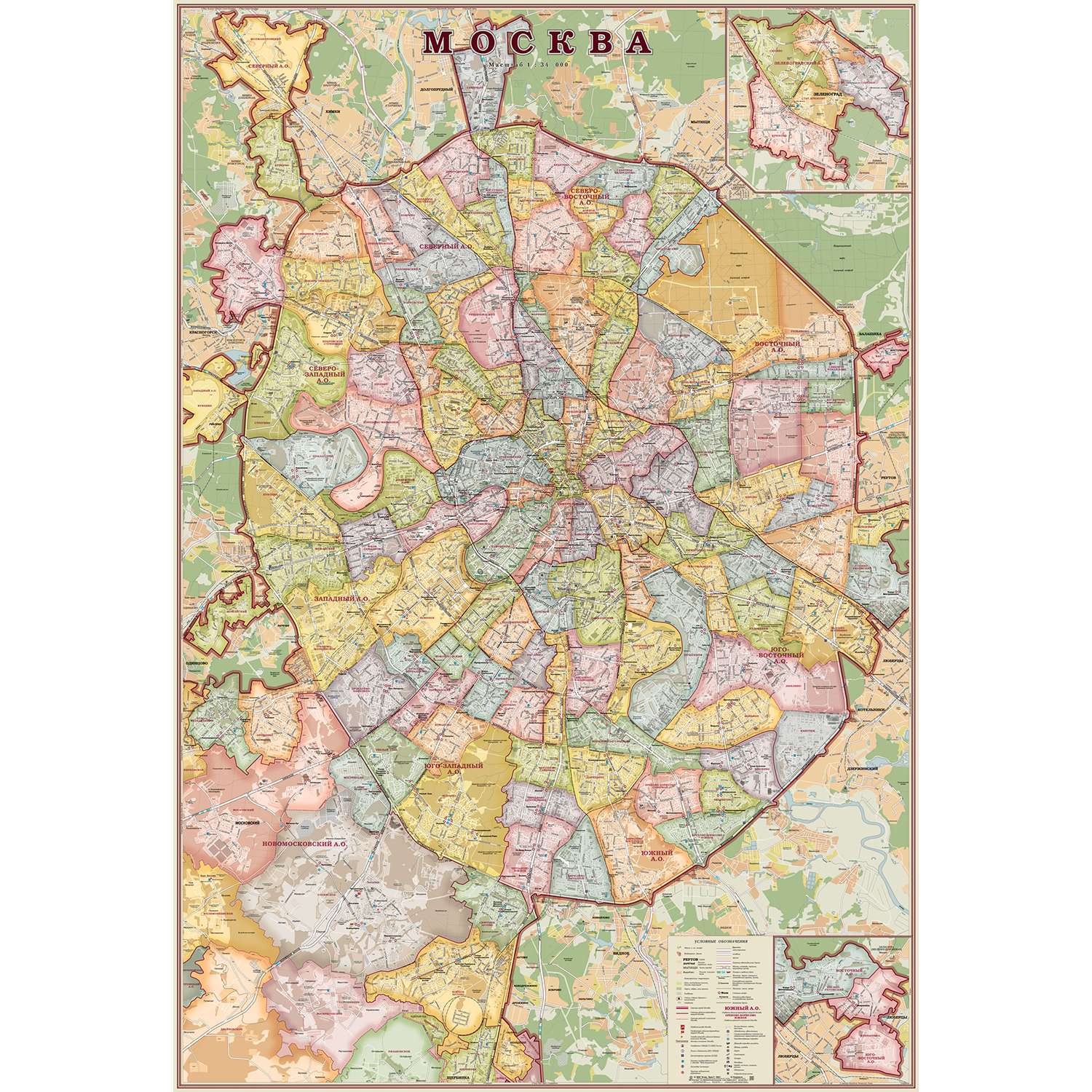Карта настенная Атлас Принт Москва в стиле экодизайн 1.07x1.57 м - фото 1