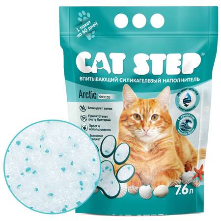 Наполнитель Cat Step 7.6 л силикагелевый