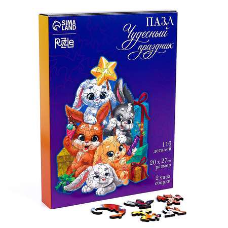 Пазл Puzzle Time «‎Чудесный праздник»‎