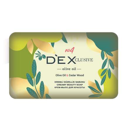 Мыло туалетное твёрдое Dexclusive olve oil 150 гр