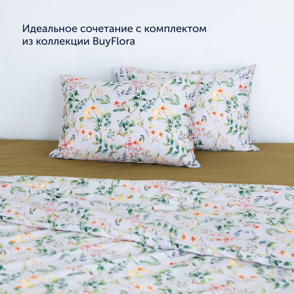 Простыня buyson BuyFlora 160x220 см хлопок сатин Melody - фото 10