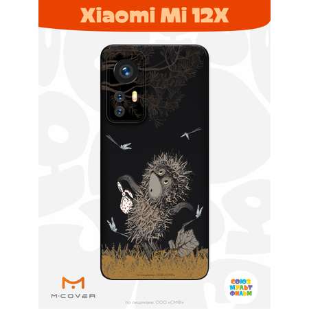 Силиконовый чехол Mcover для смартфона Xiaomi 12X Союзмультфильм Ежик в тумане и поход