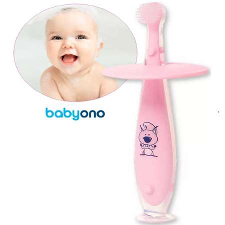 Зубная щеточка Babyono Розовая 551/01