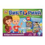 Настольная игра Русский стиль