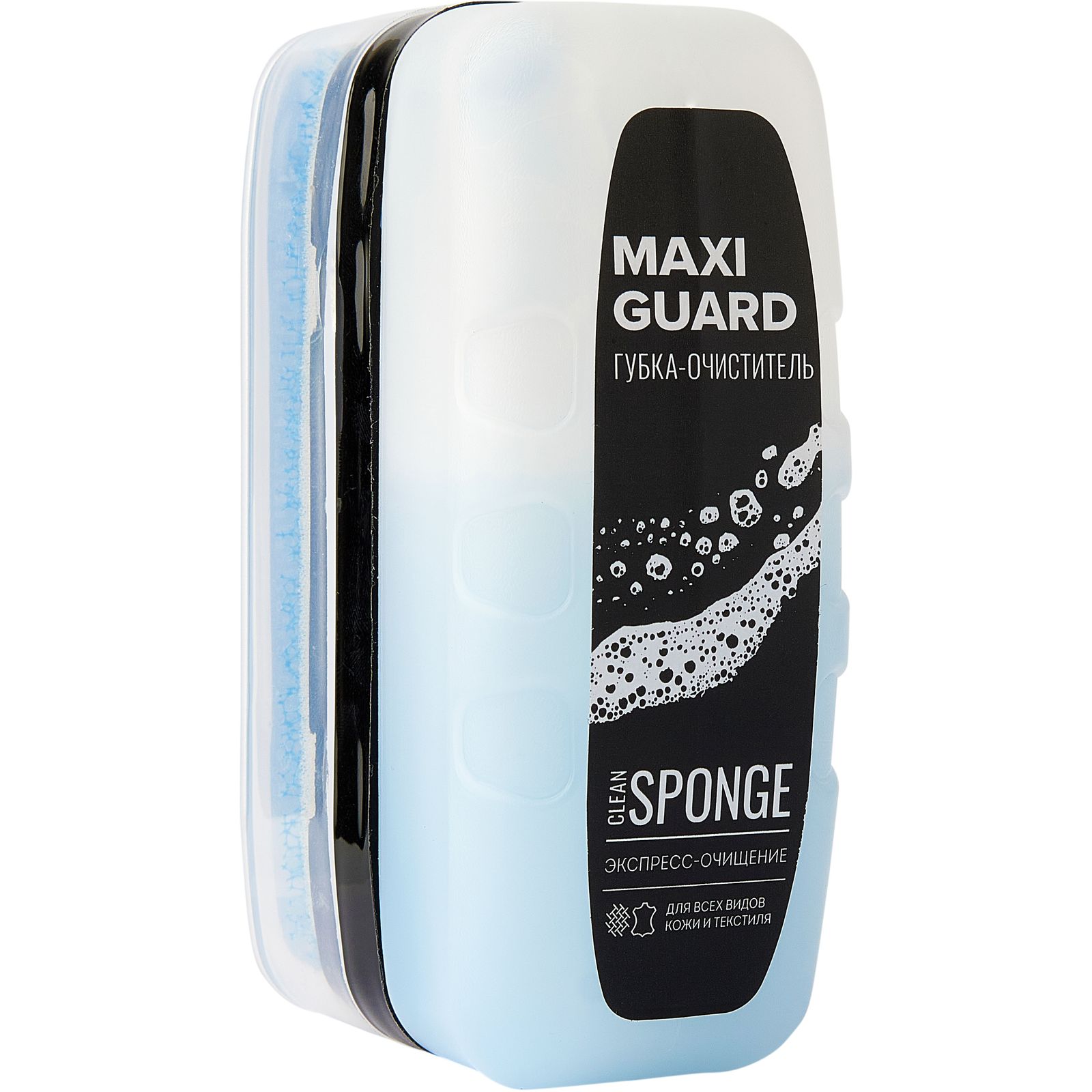 Губка-очиститель Sponge Clean Maxiguard 24337809 - фото 1