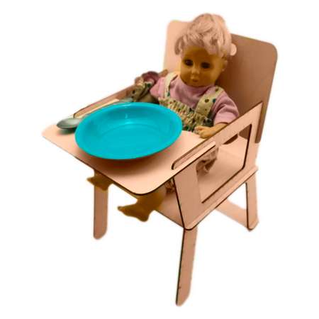Деревянный стульчик Amazwood для кормления кукол