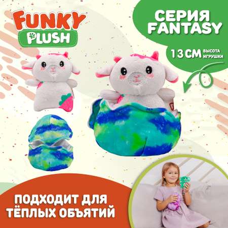 Игрушка Funky Toys мягкая белый козленок 10 см FT5907-3