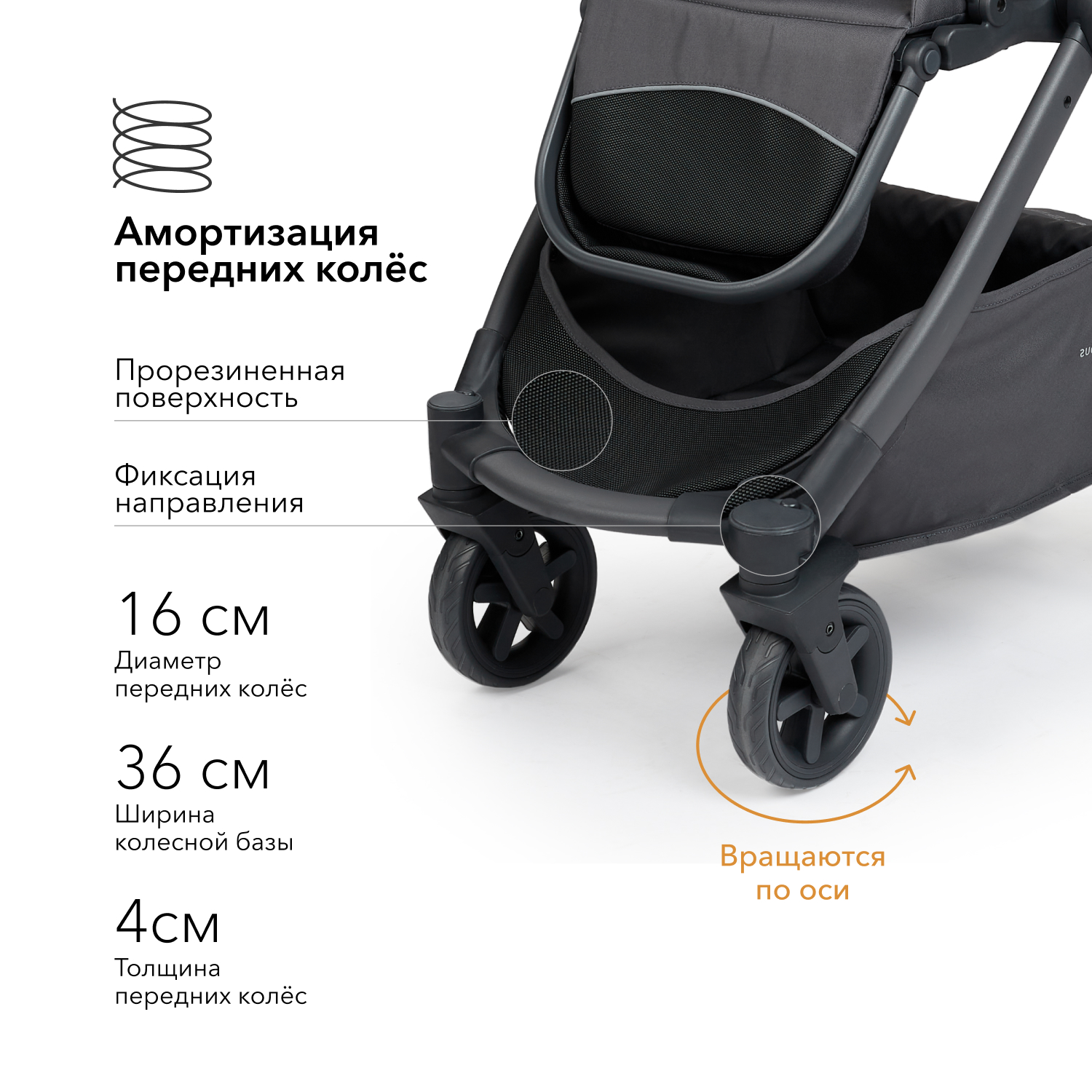 Коляска 2в1 Happy Baby Mommer Pro Olive - фото 8