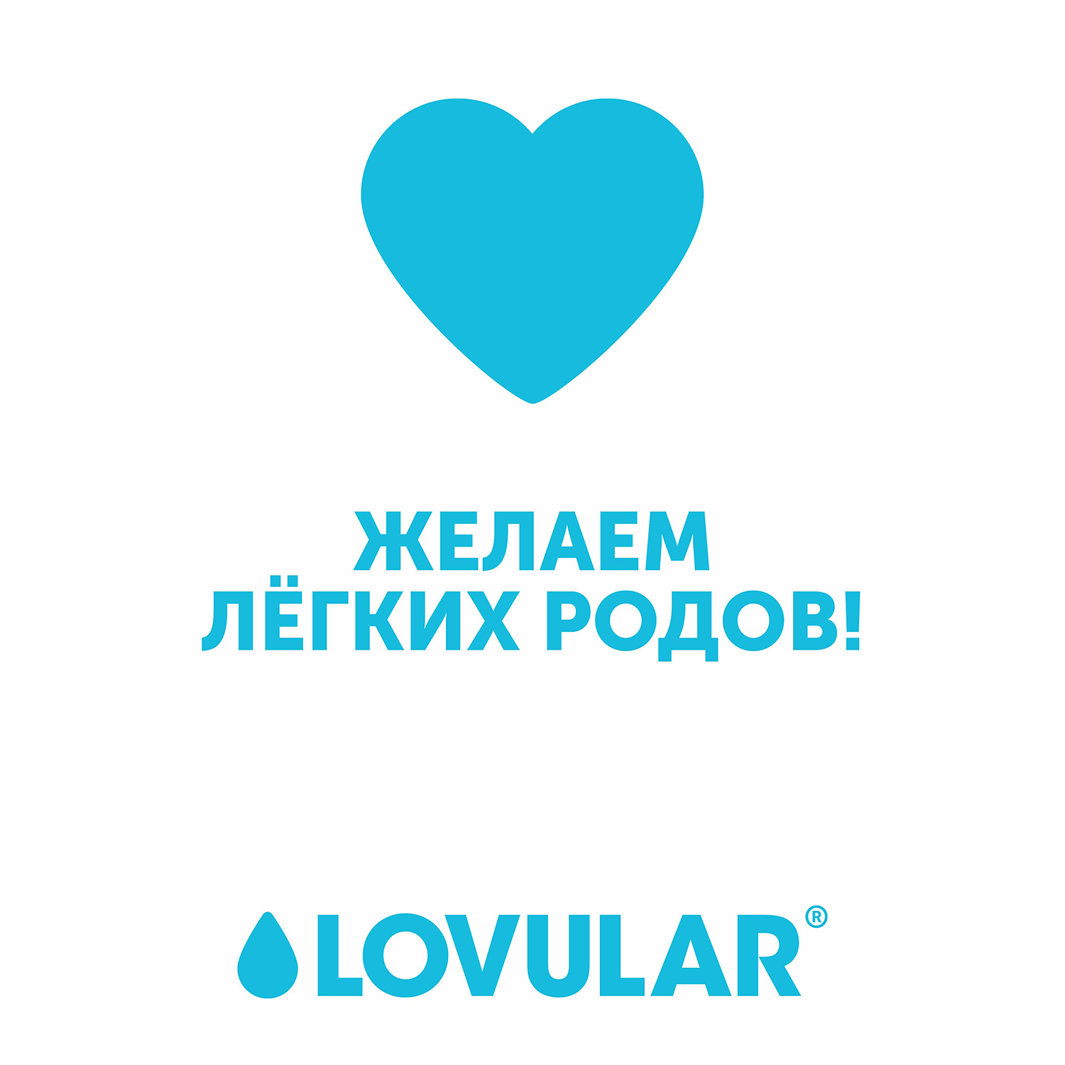 Трусы для рожениц LOVULAR одноразовые M 2 упаковки по 3 шт - фото 10