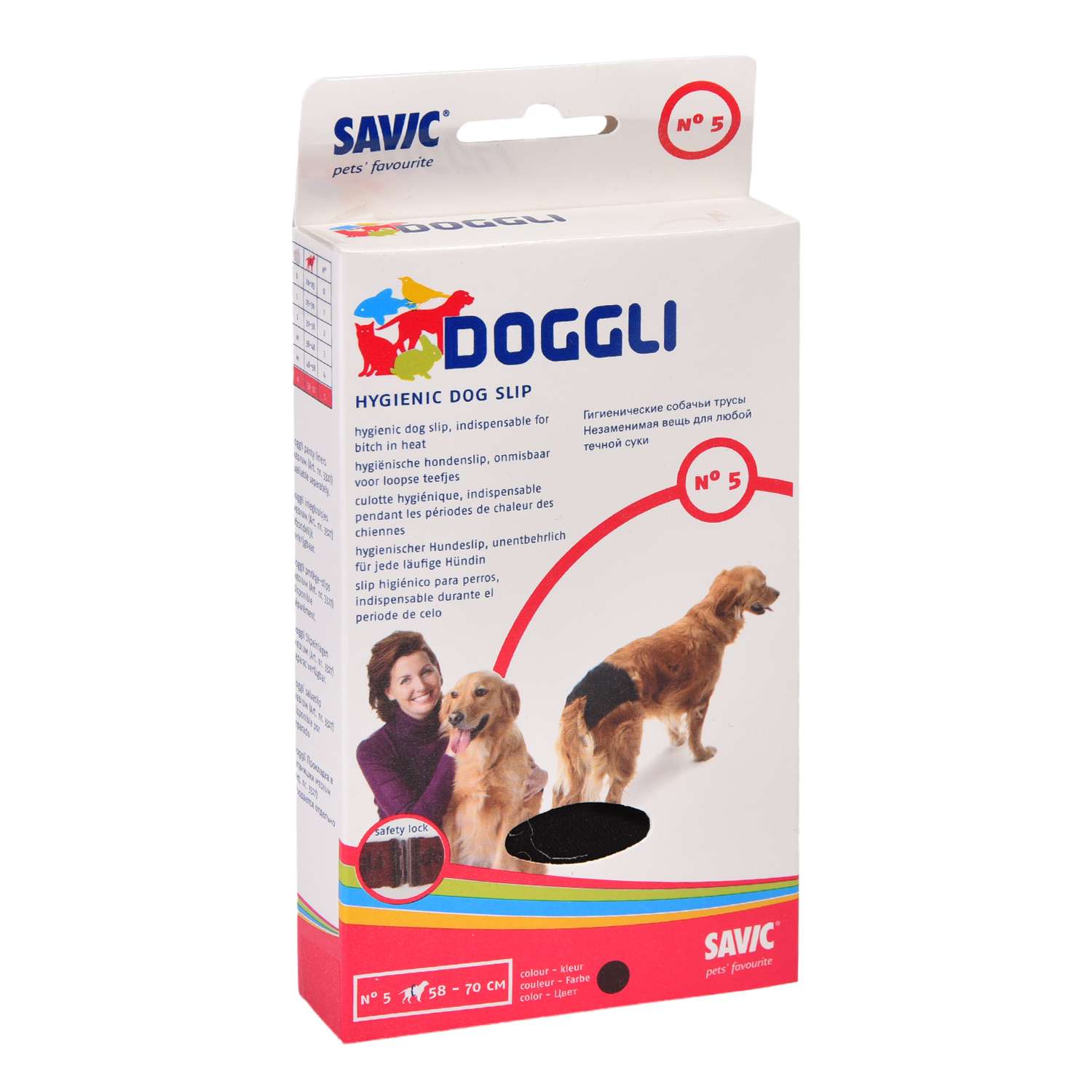 Трусы для собак Savic Doggli гигиенические 58-70см Черные - фото 2