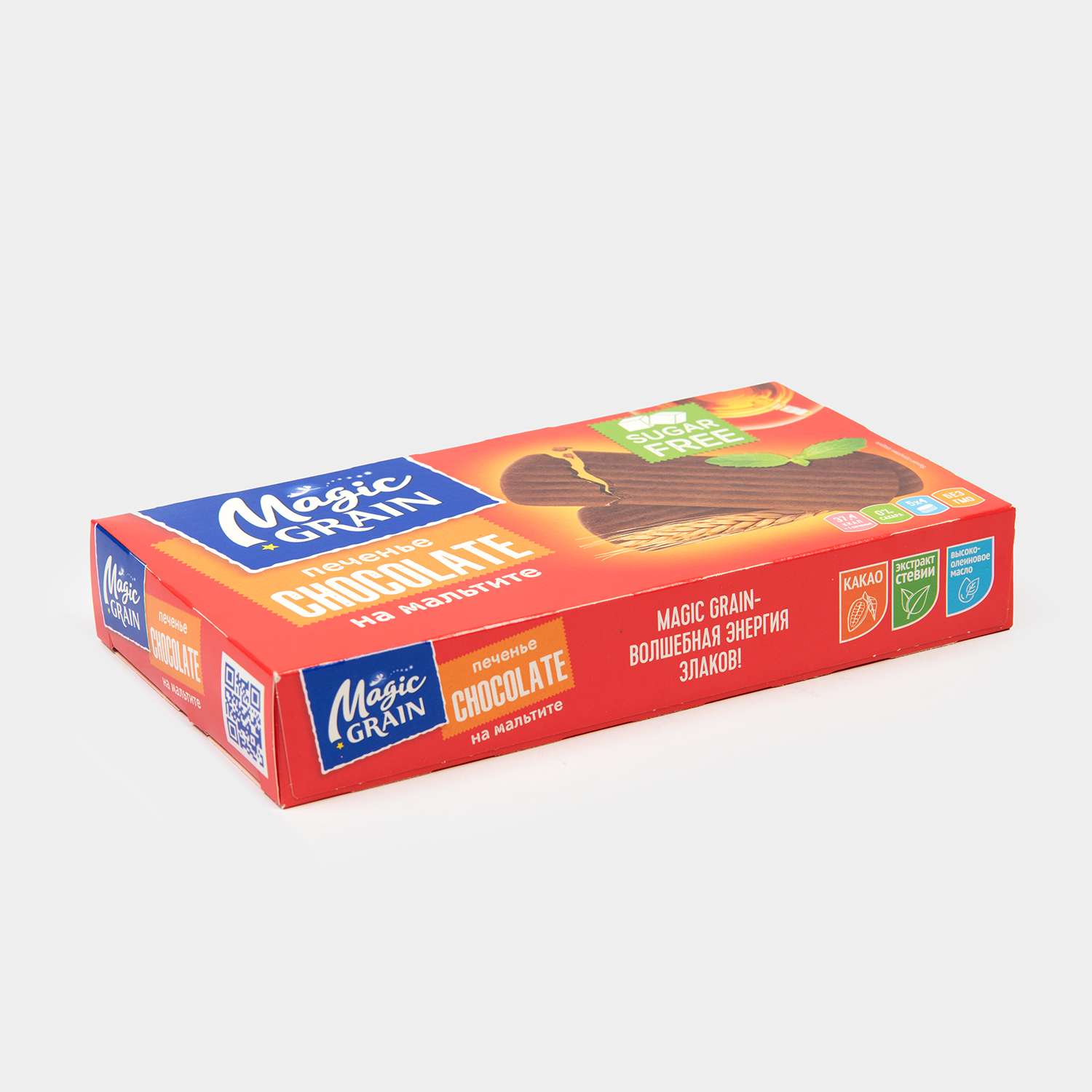 Печенье Magic Grain Chocolate на мальтите 170г - фото 3