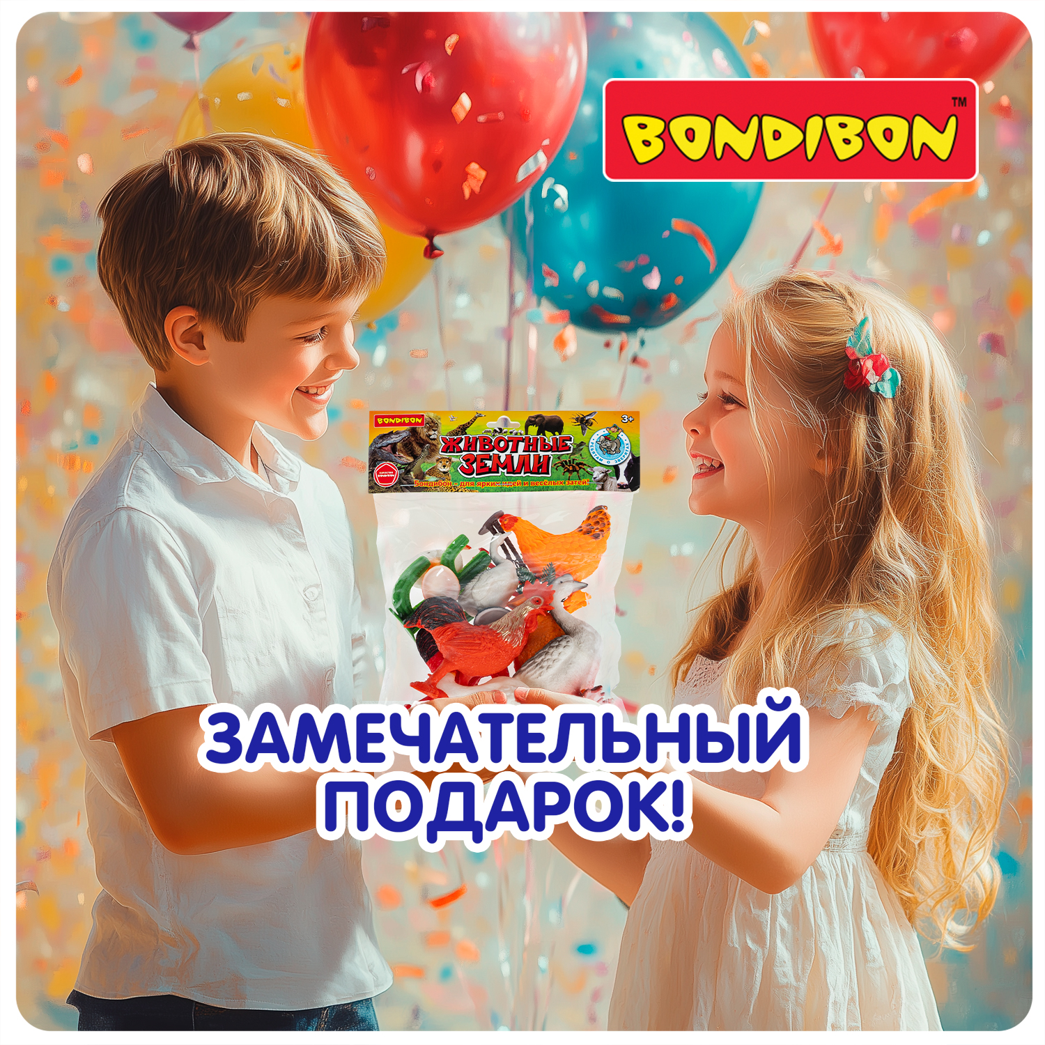 Игровой набор Bondibon фигурки животных Птицы 8 шт - фото 11