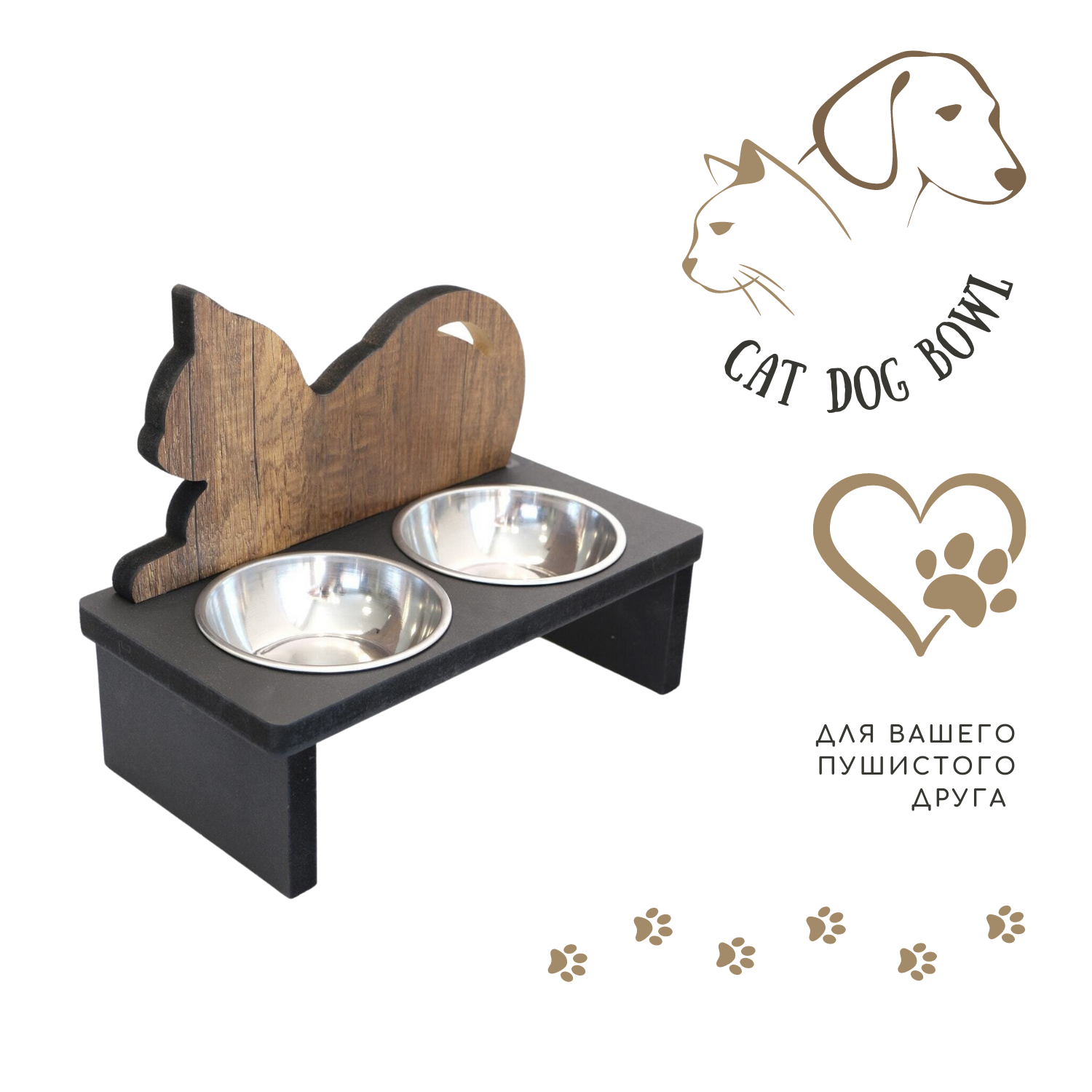 Двойная миска для кошек Kami Concept для собак мелких пород 3 - фото 1